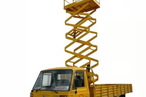 苏州车载式升降机   生产规范