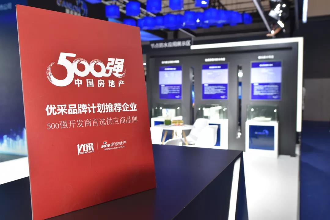 曾氏贵宾会|HOME