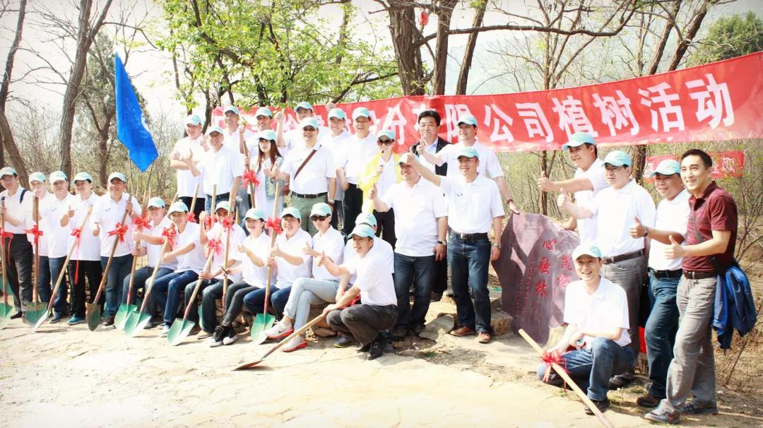 曾氏贵宾会|HOME