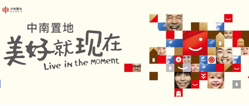 曾氏贵宾会|HOME