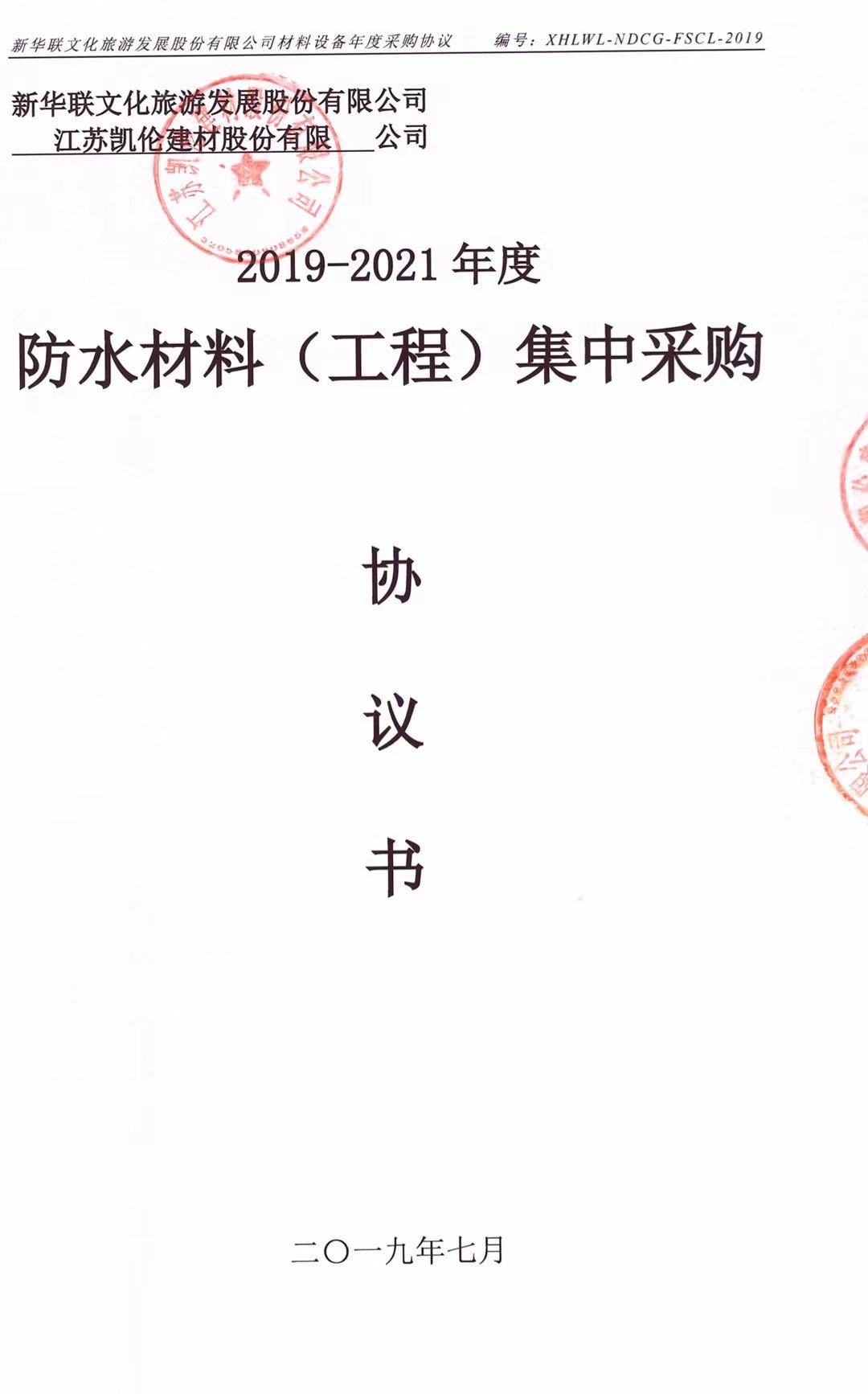 曾氏贵宾会|HOME