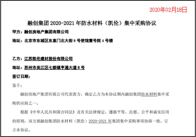 曾氏贵宾会|HOME