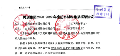 曾氏贵宾会|HOME