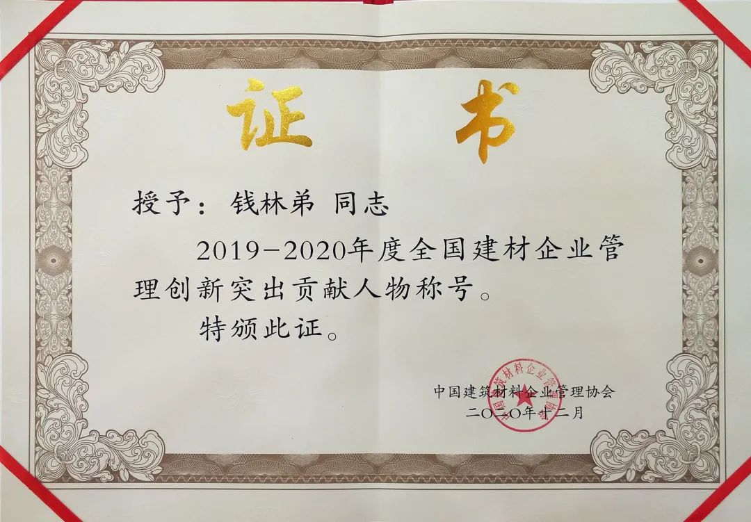 曾氏贵宾会|HOME