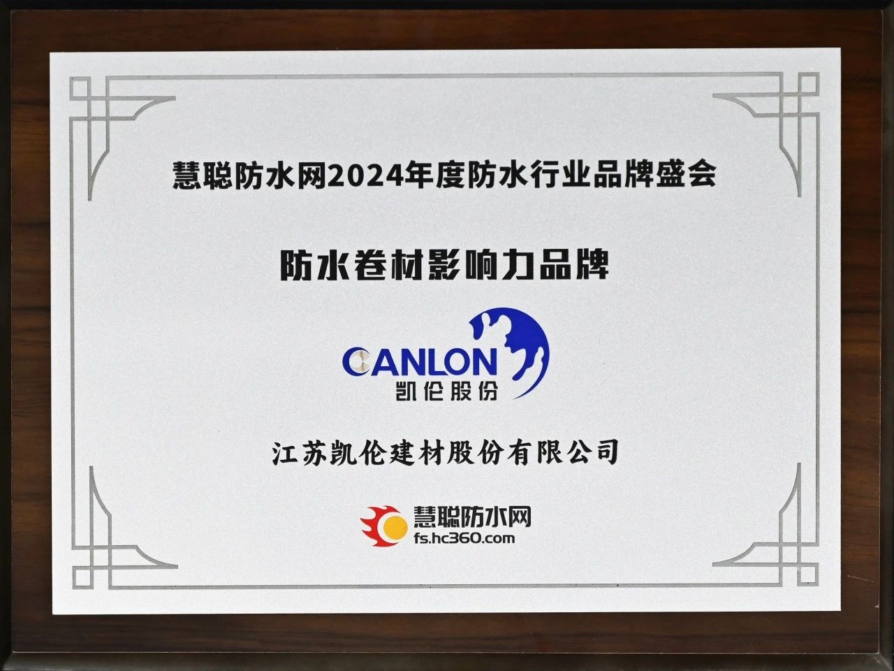 曾氏贵宾会|HOME