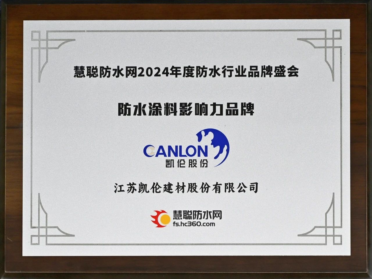 曾氏贵宾会|HOME