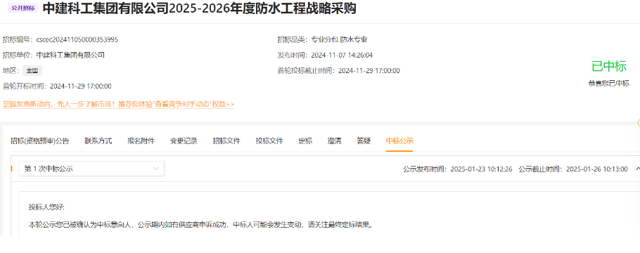 曾氏贵宾会|HOME