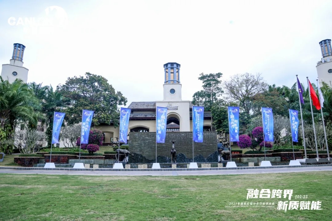 曾氏贵宾会|HOME