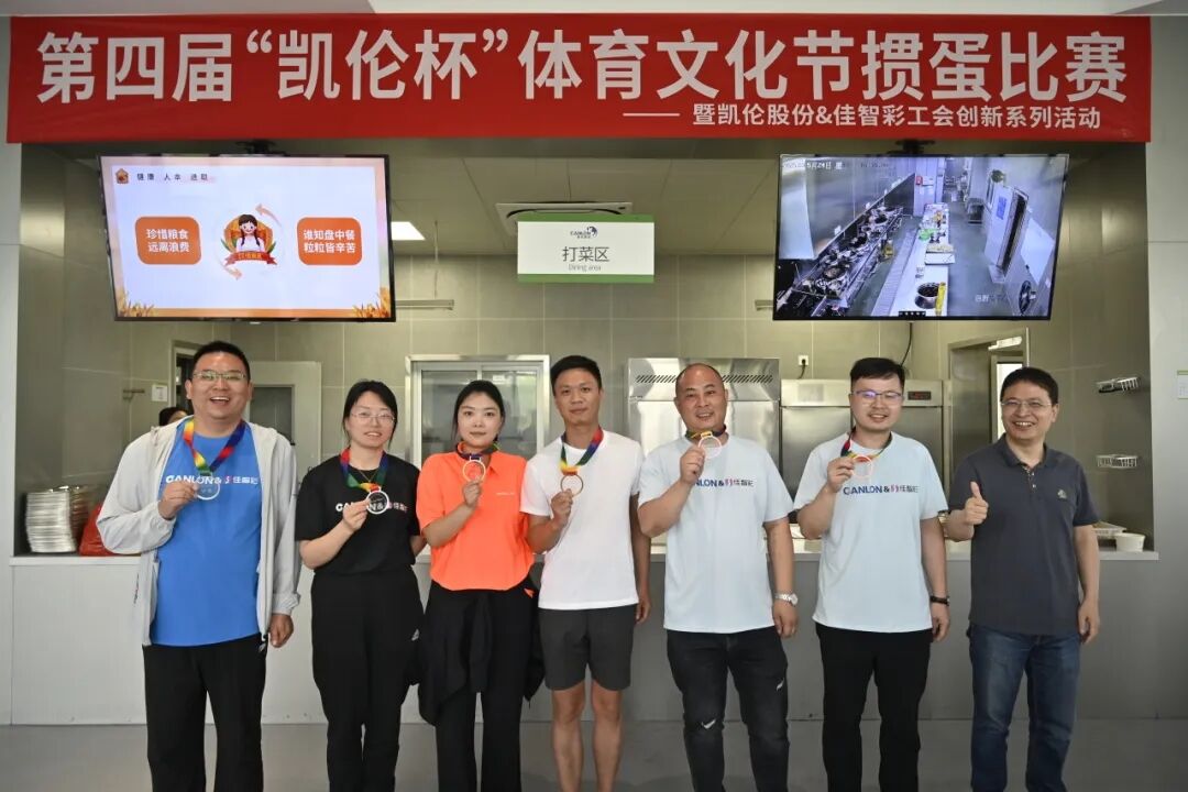 曾氏贵宾会|HOME